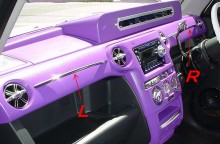 DAKOTA DEGITAL メーター換装