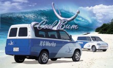 リア＆フロント